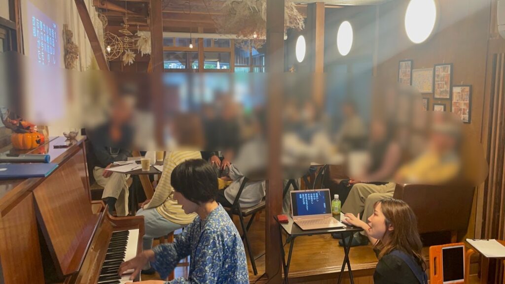 第1回　家族会の開催